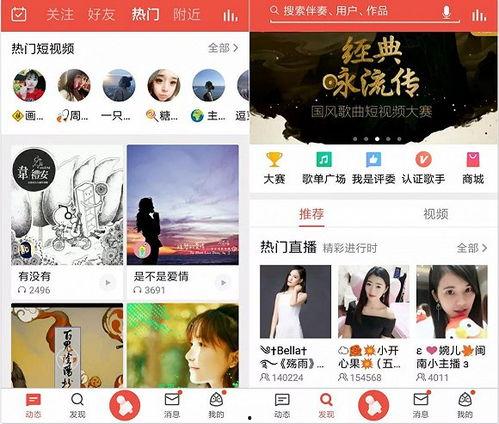快手抖音网红爆料网站 社会热点素材2025 爆料王,社会热点素材揭秘，揭秘“爆料王”背后的故事