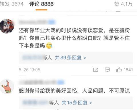 2025社会热点话题 51热门大瓜今日大瓜,揭秘51热门大瓜今日大瓜